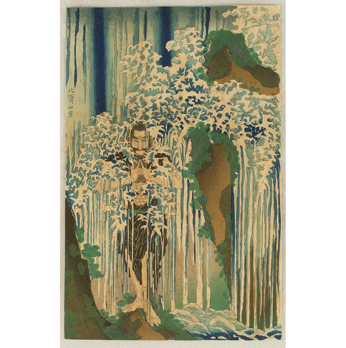 Priest Mongaku Under the Nachi Waterfall | Hokusai Katsushika (1760–1849)