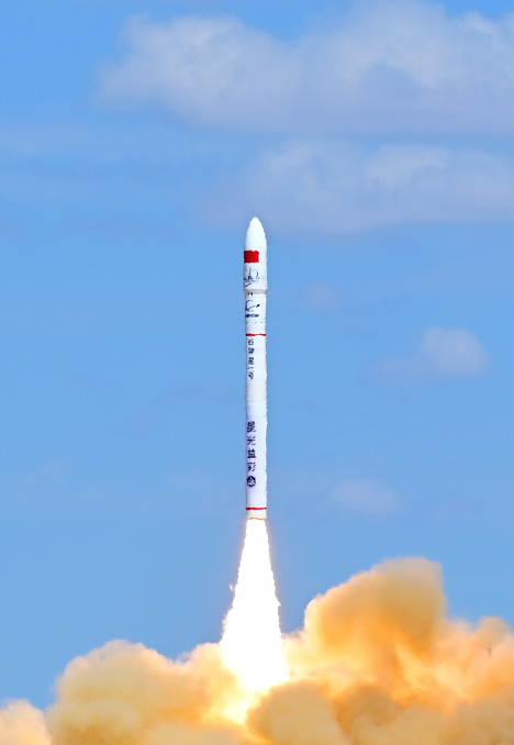Ceres-1 lifting off from its launchpad.