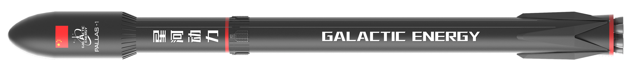 A render of Pallas-1. ยฉGalactic Energy