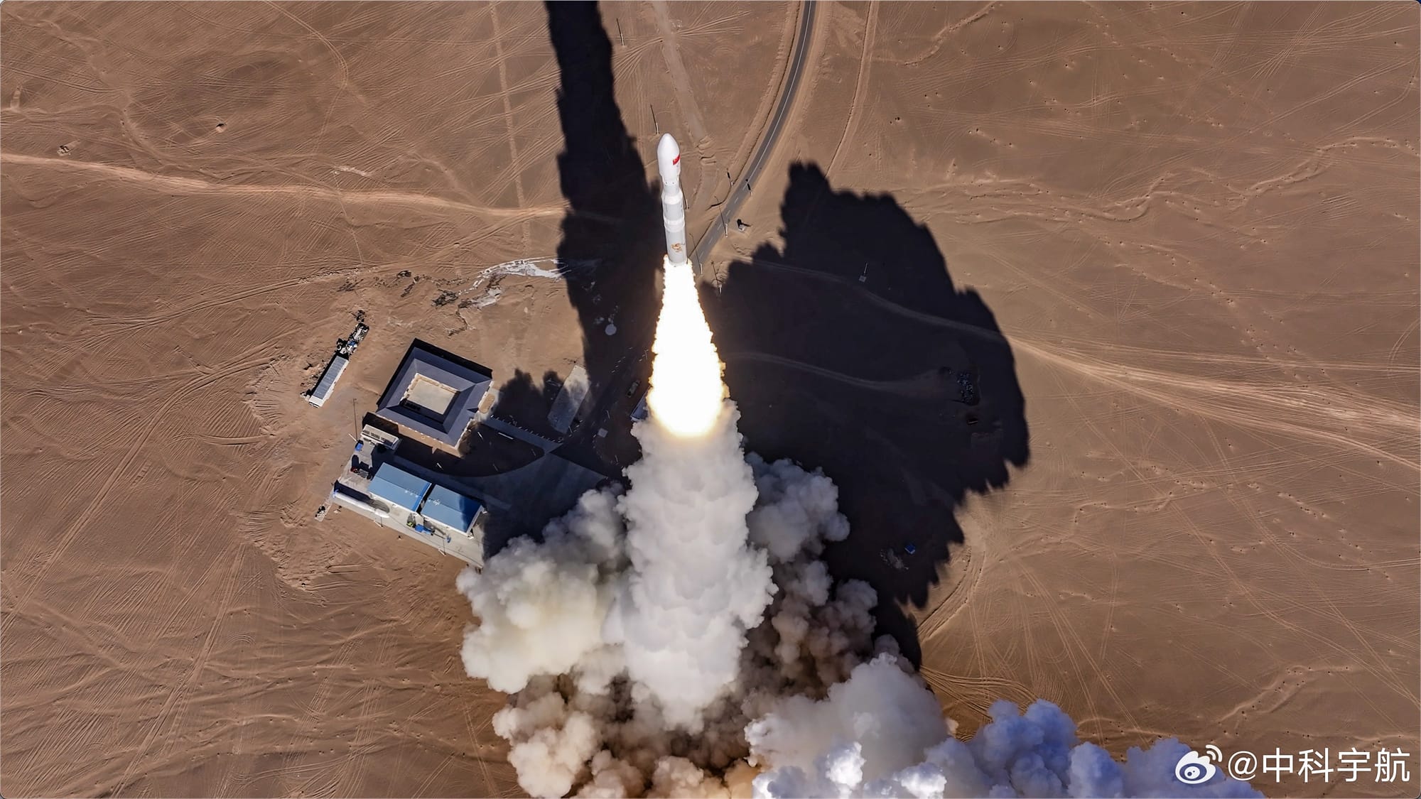 Kinetica-1 lifting off from Launch Area 130 at the Jiuquan Satellite Launch Center. ©CAS Space