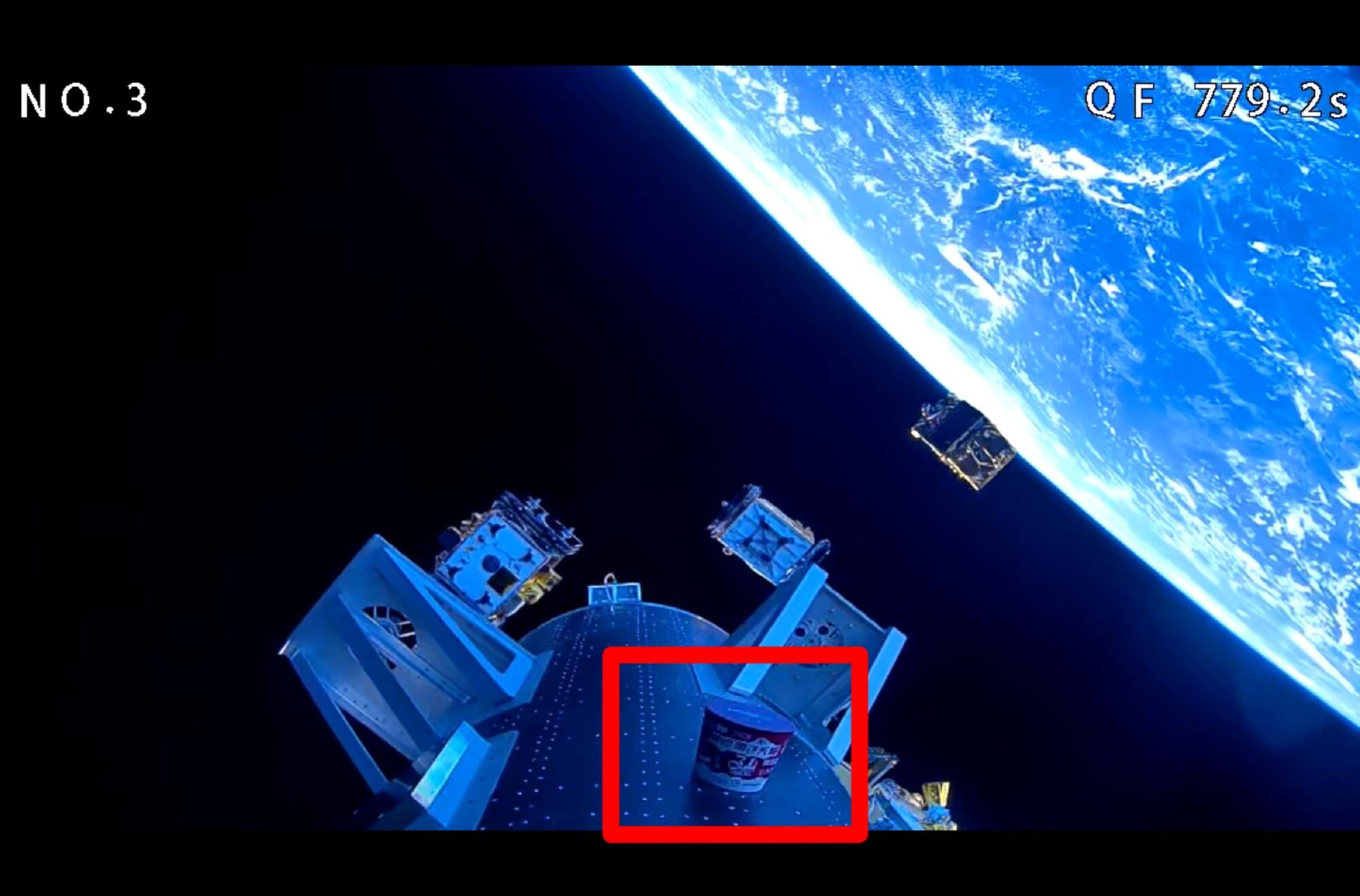 A cup of instant noodles attached to Kinetica-1 in orbit during satellite deployment. Via 航天爱好者网 on Weibo