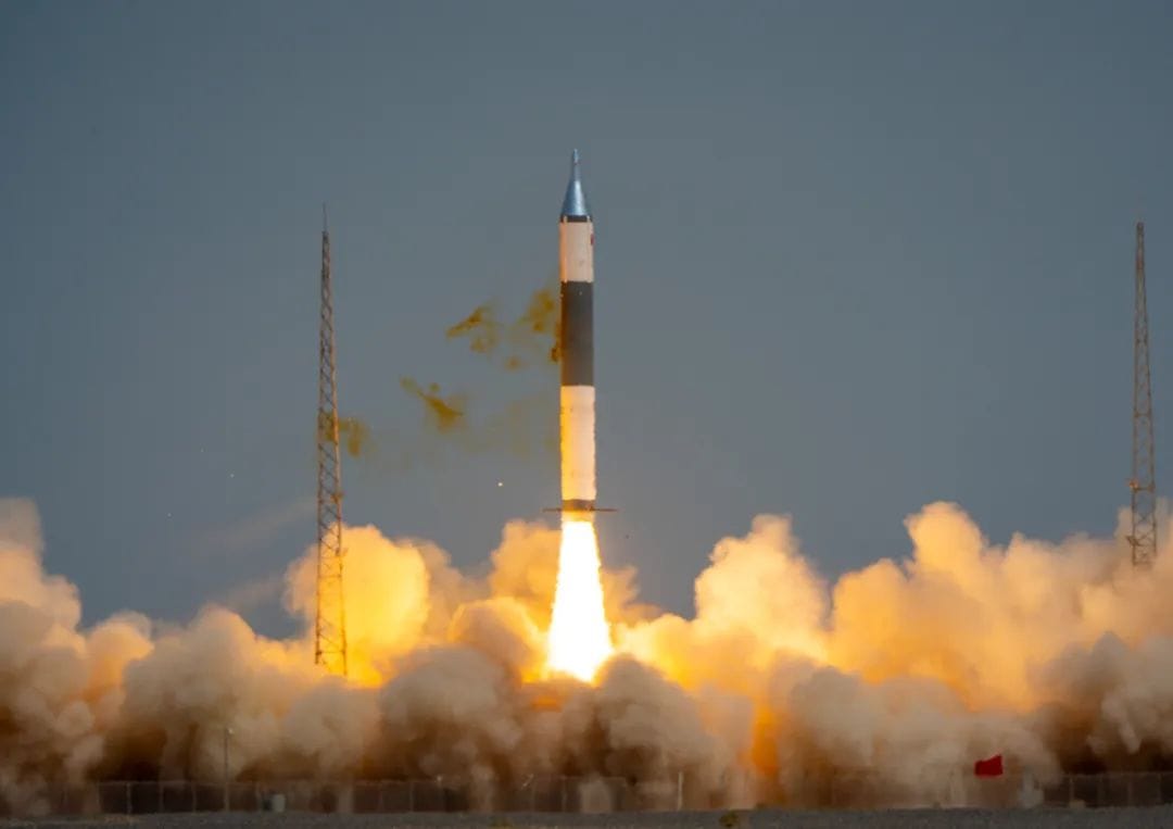The Kuaizhou-11 Y4 vehicle lifting off from the Jiuquan Satellite Launch Center.