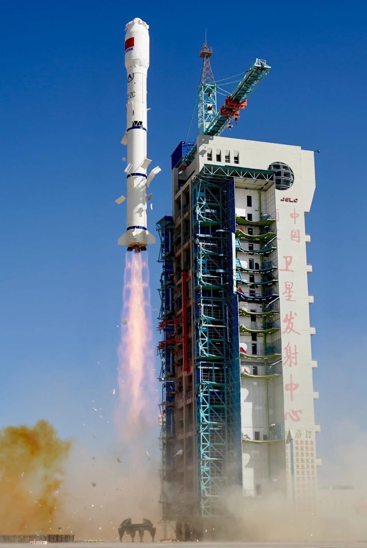 The Long March 2C Y81 vehicle lifting off from the Jiuquan Satellite Launch Center.