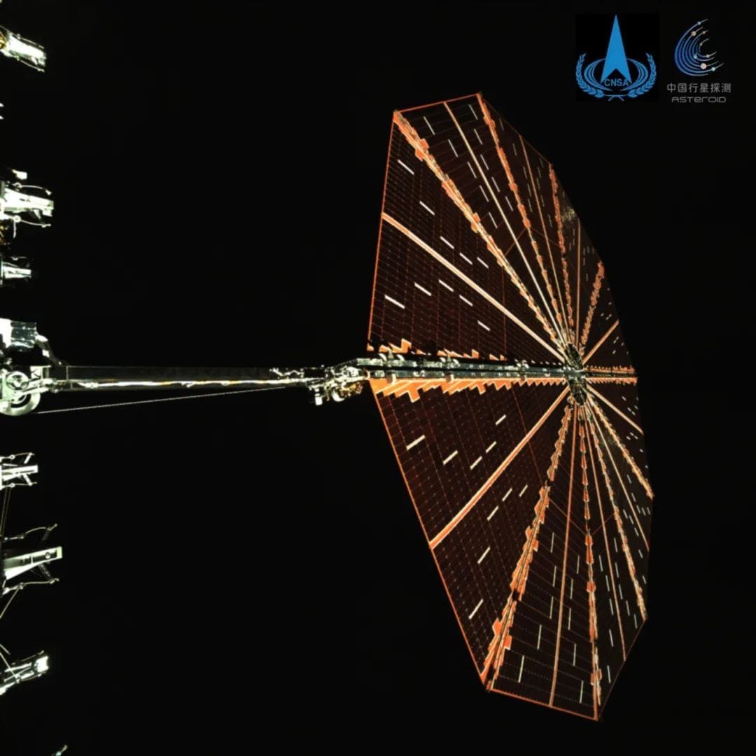 One of Tianwen-2’s circular solar panels seen by an onboard camera. ©China National Space Administration