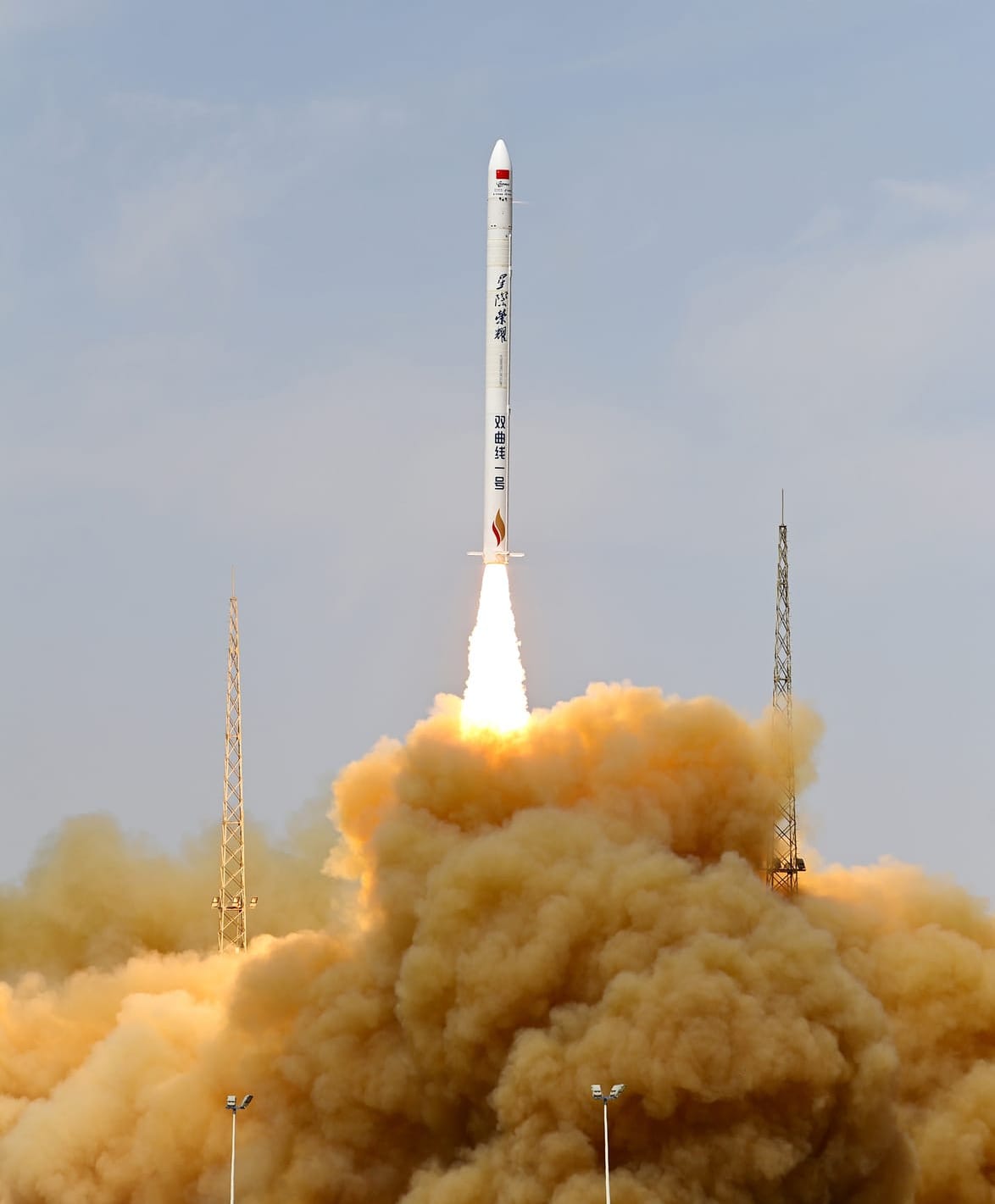 The Hyperbola-1 Y10 vehicle blasting off from the Jiuquan Satellite Launch Center.