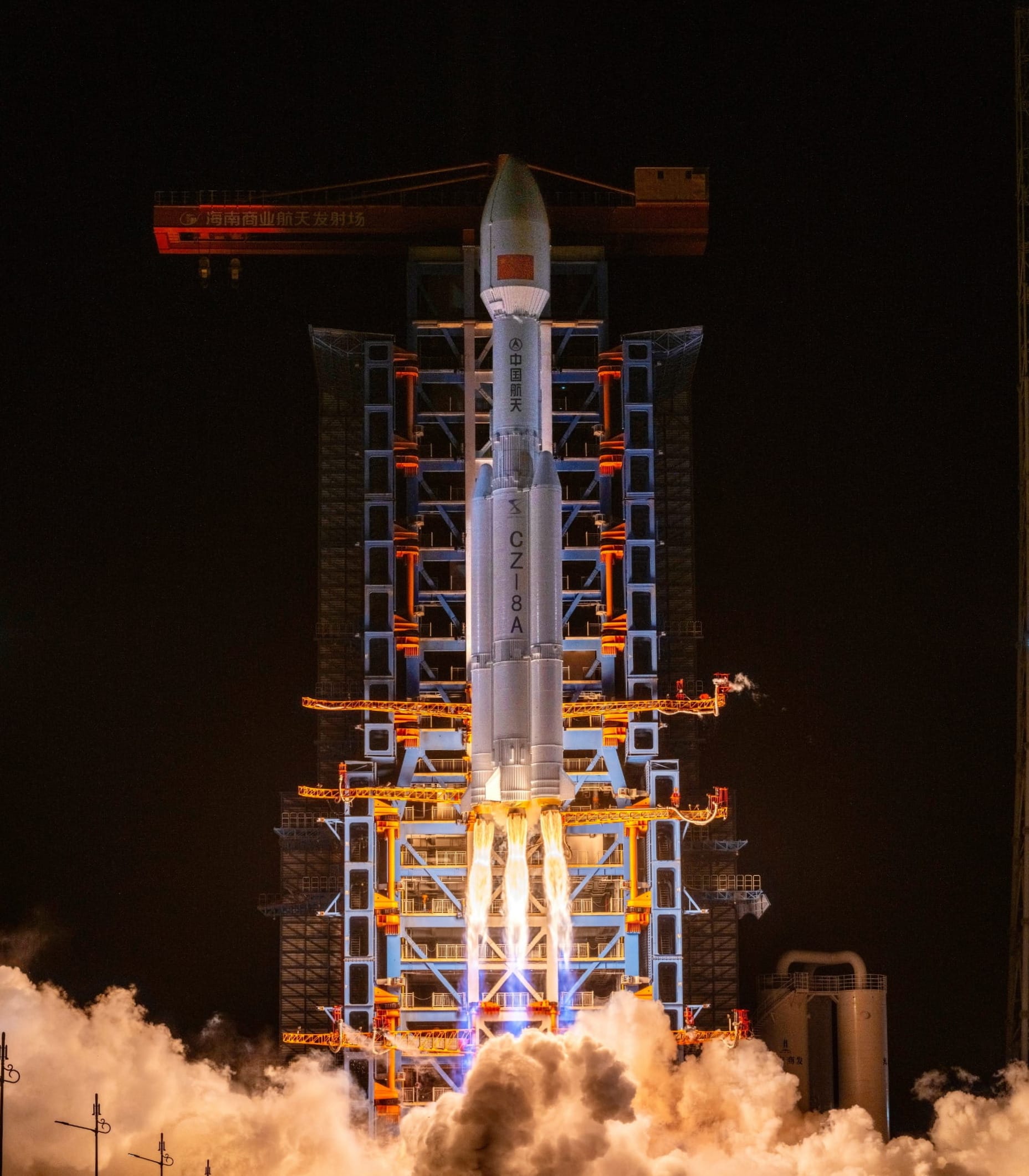 The Long March 8A Y8 vehicle lifting off for the GuoWang Group 20 mission on March 12th.