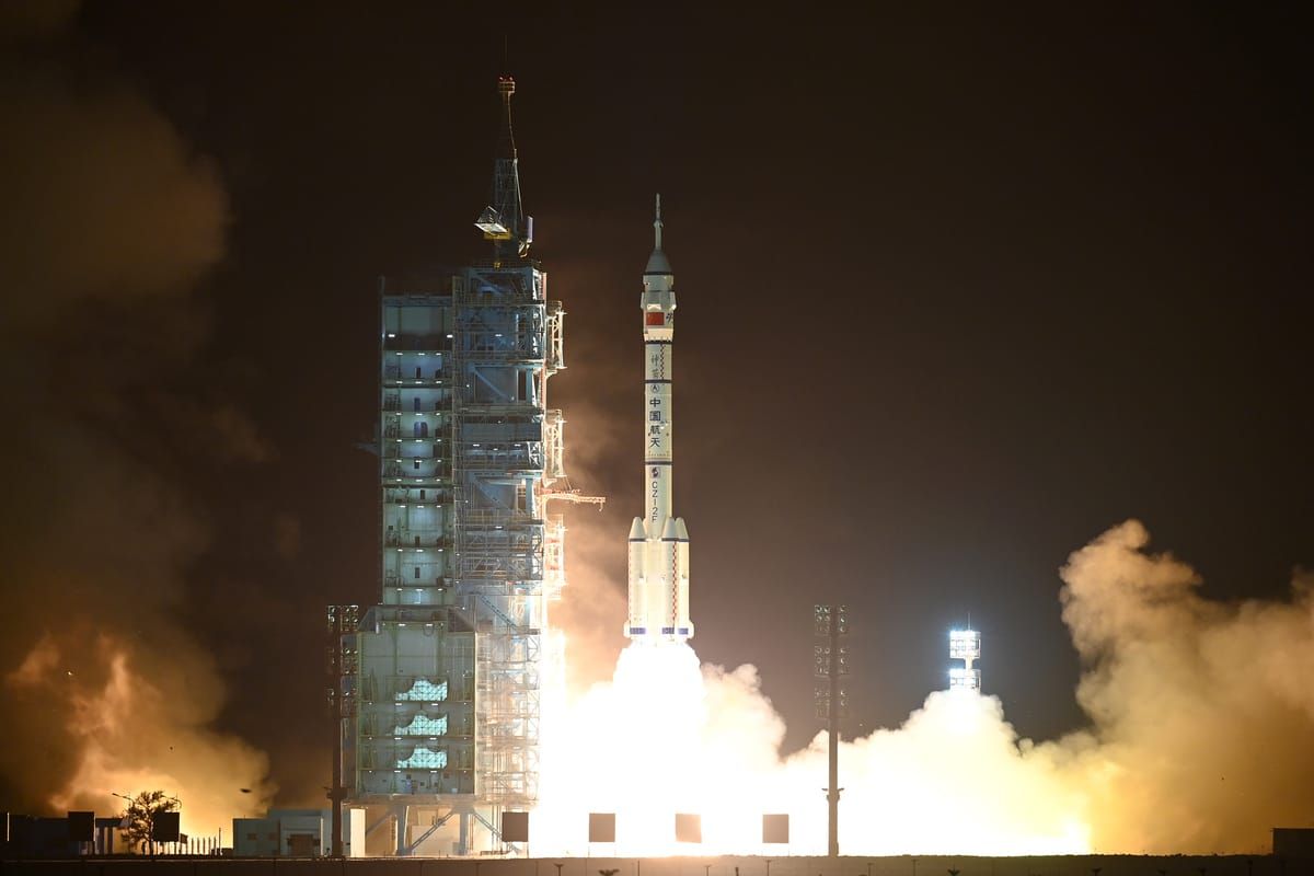 The Long March 2F/G lifting off with the Shenzhou-18 spacecraft.