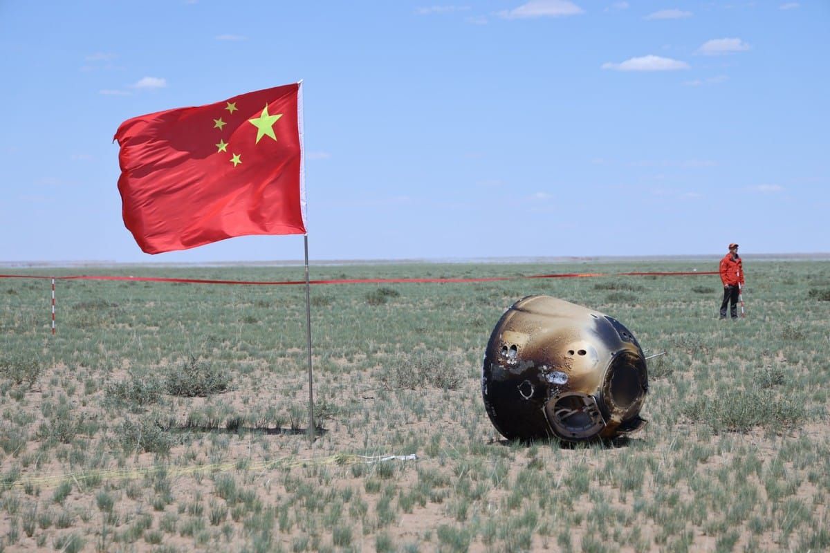 The return capsule of the Chang'e 6 spacecraft after softly landing. ©Xinhua