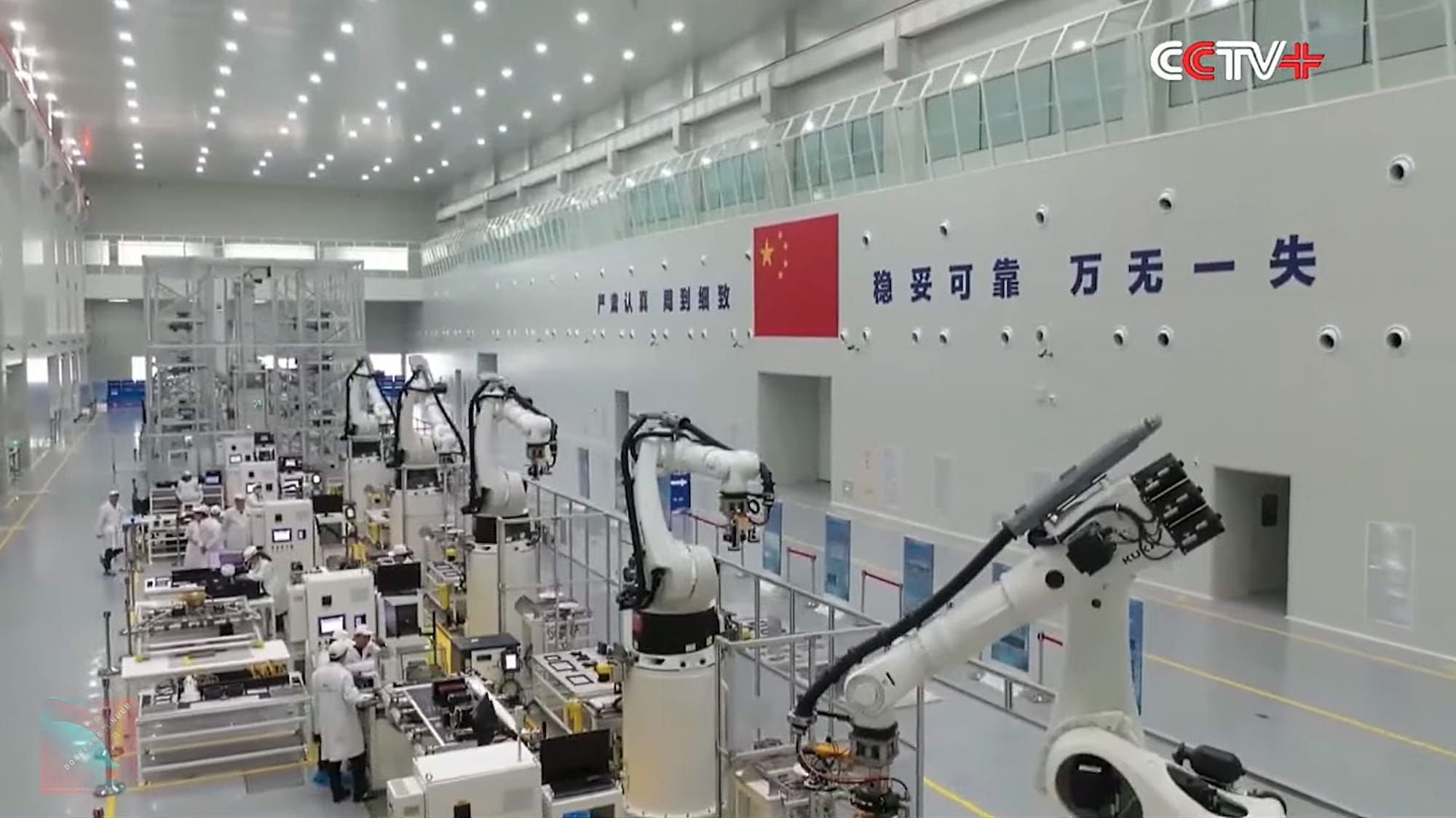 The Story of Chinese Starlink: An overview of Guowang, G60 and more