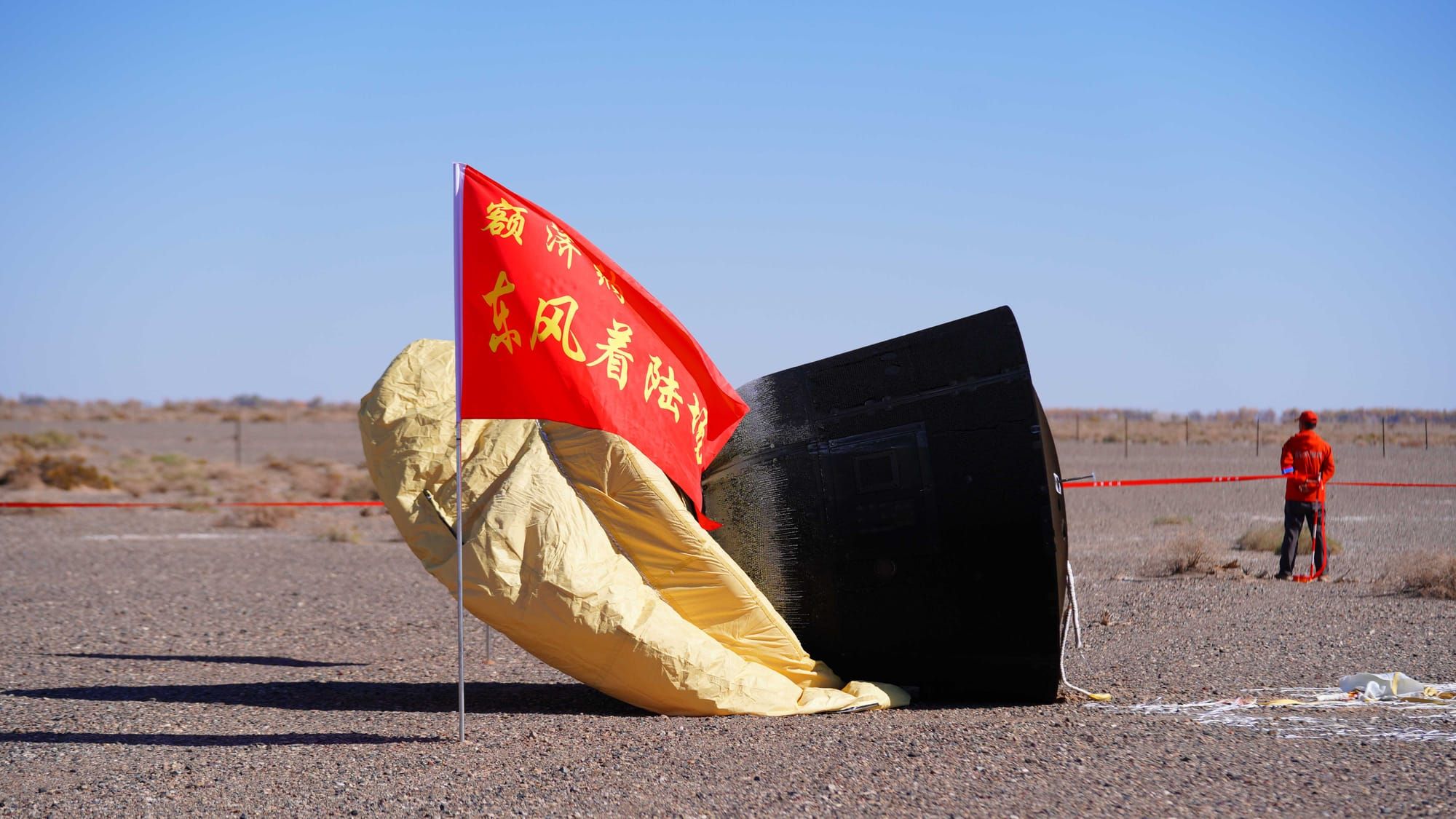 China's first reusable satellite successfully returns