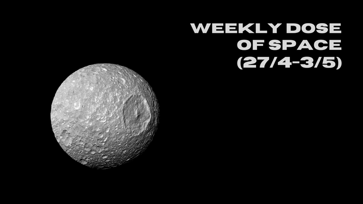 "That's no moon..."