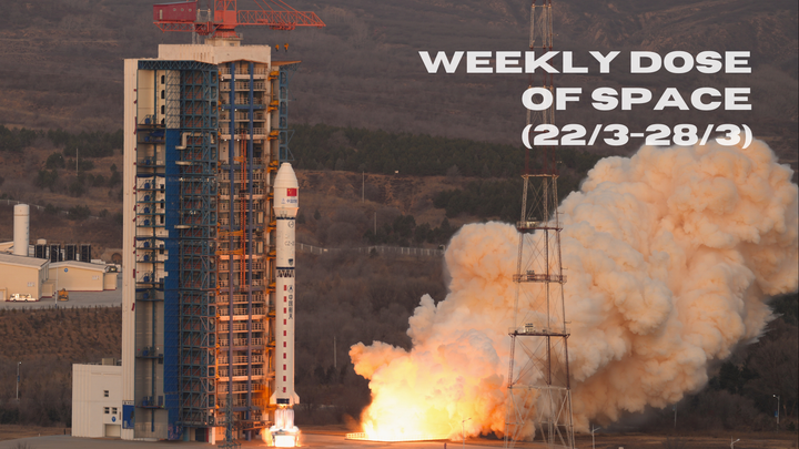 Weekly Dose of Space (22/3-28/3)