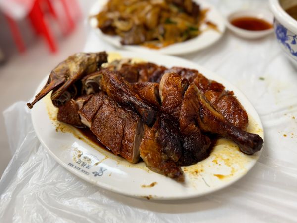 Chan Kun Kee 陳根記 - Rhodes, NSW