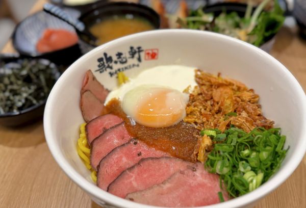 Kajiken Abura Soba- Haymarket, NSW