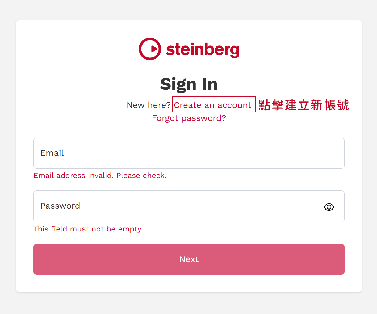 Steinberg ID 登入頁,點擊 Create an account 建立新帳號