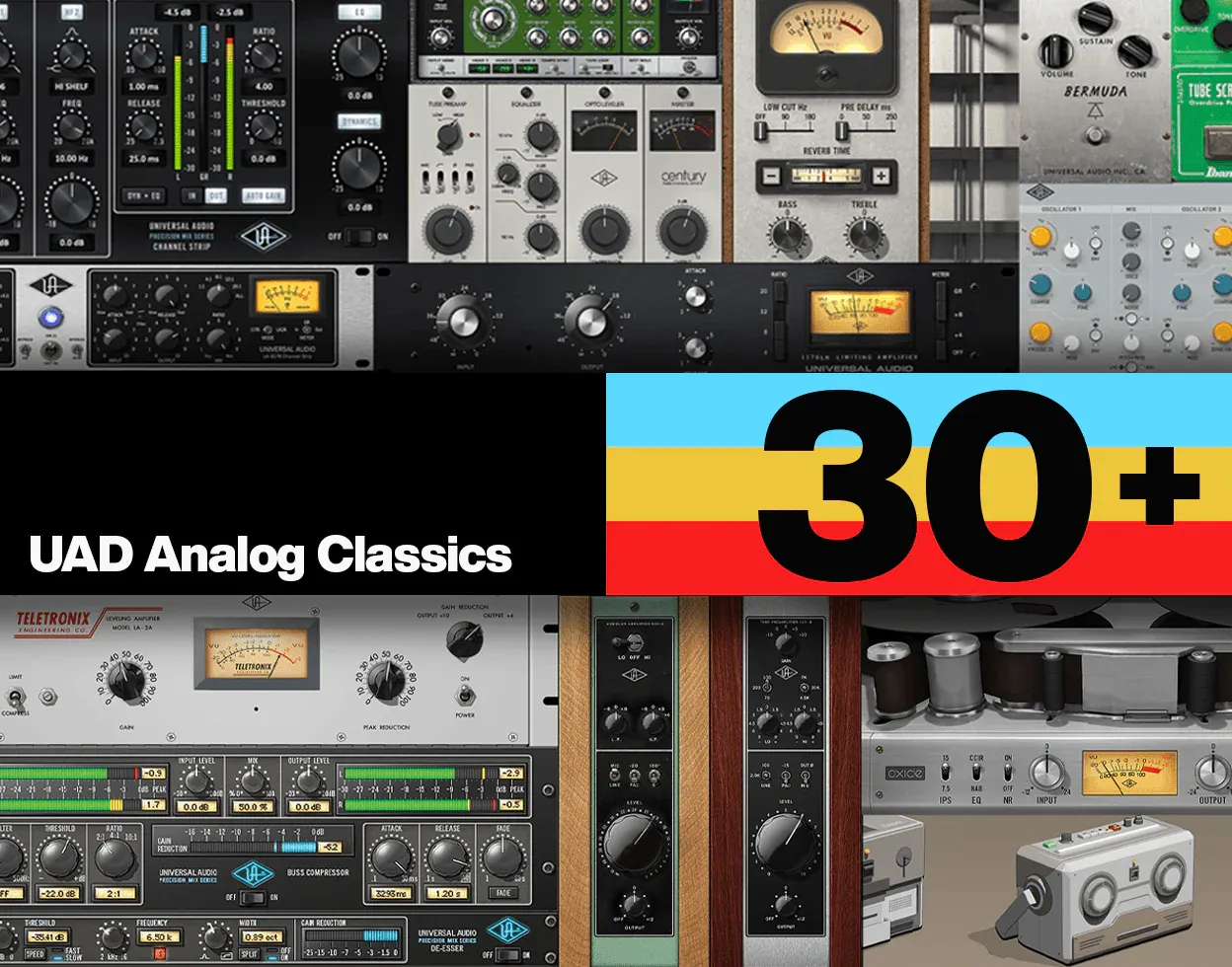 UAD Analog Classics 30+ 款 plug-in