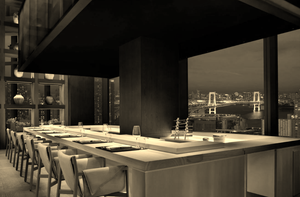 JW Marriott Tokyo convierte un piso completo en una experiencia de mindfulness para el huésped
