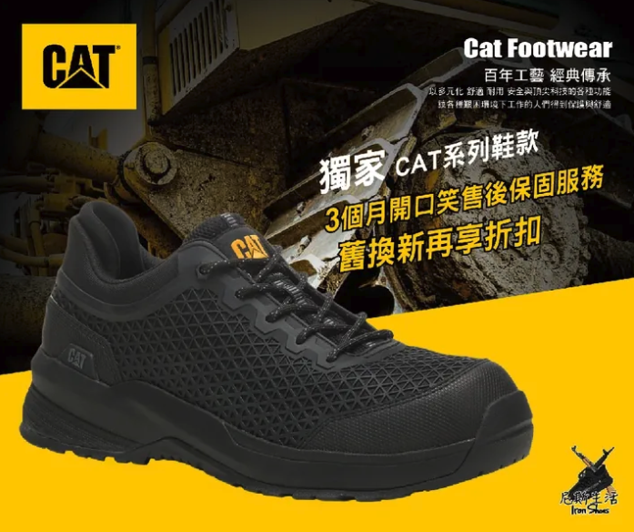 圖片來源：https://www.nicelifereal.com/