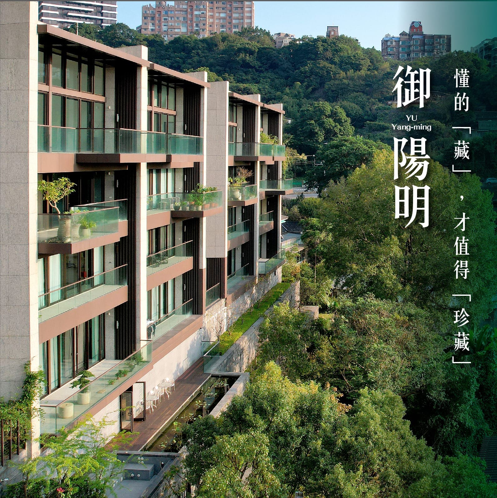圖片來源：https://www.facebook.com/people/%E5%BE%A1%E9%99%BD%E6%98%8E/100065545597835