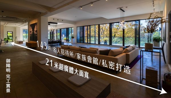 圖片來源：https://www.facebook.com/people/%E5%BE%A1%E9%99%BD%E6%98%8E/100065545597835