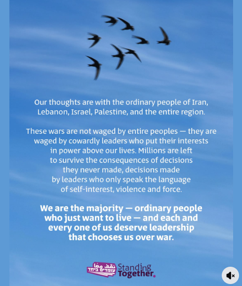 Honouring Our Shared Humanity