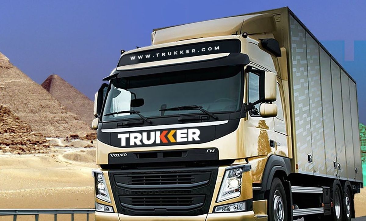 Weekly Roundup: The Middle East tech news and startup deals Post feature image