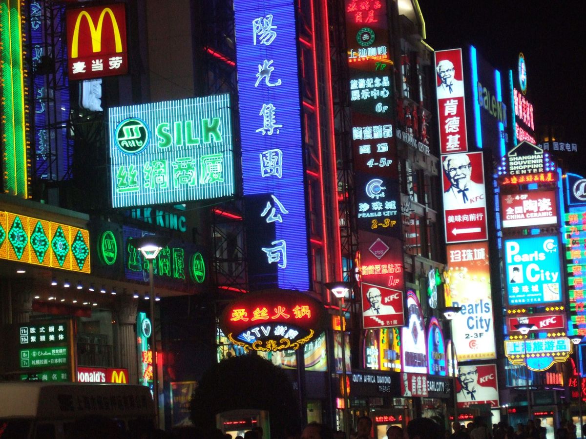 Africa Now Is China Circa 2006 Post feature image