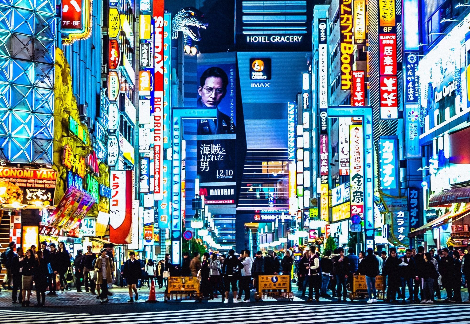 Asian Deals Roundup: Etaily, Modhaus, and Augmentus Post image