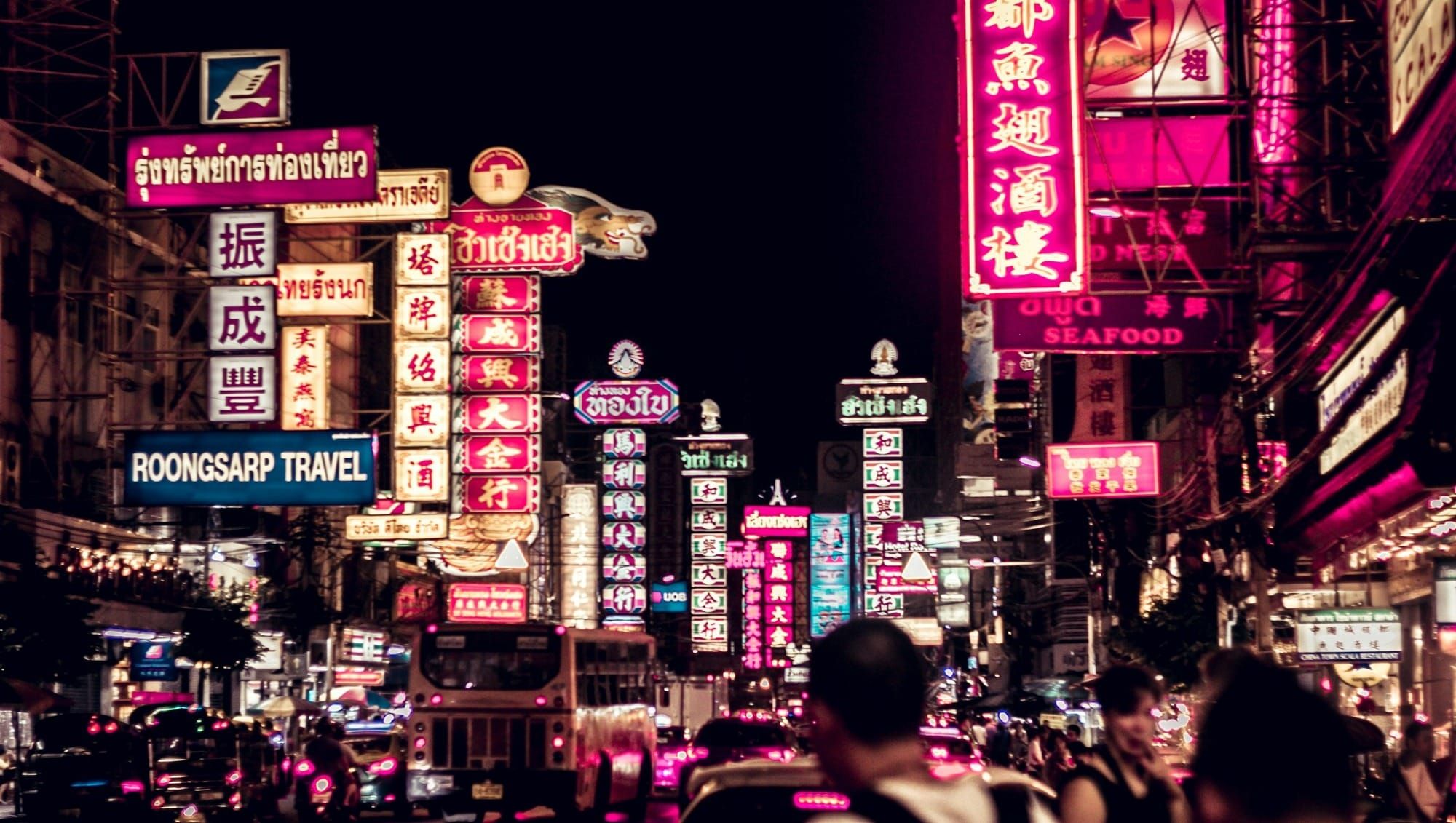 Bain Seeks Out New Investors for Multibillion-Dollar Company Chindata Post image