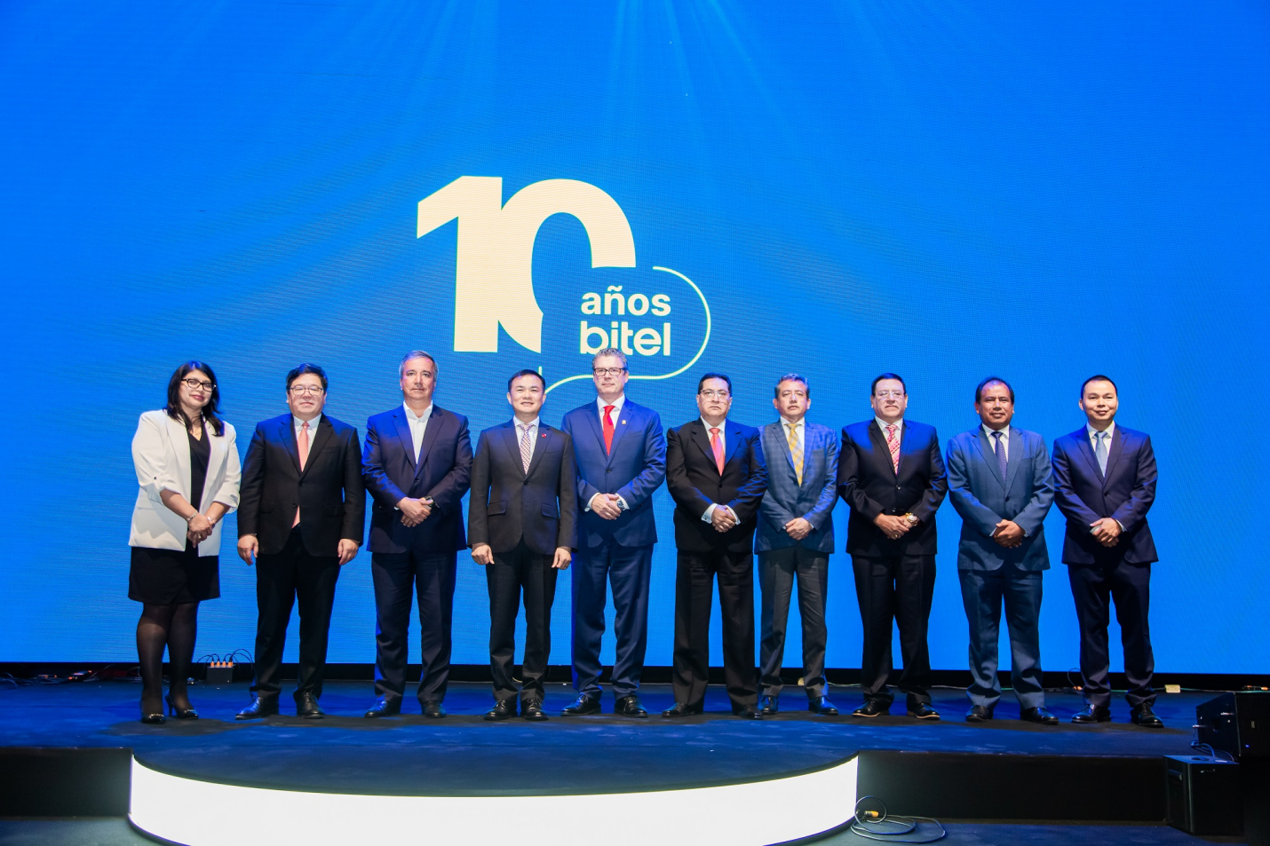 ZTE Corporation Partners with Bitel to Strengthen Peru’s Digital Infrastructure Post image