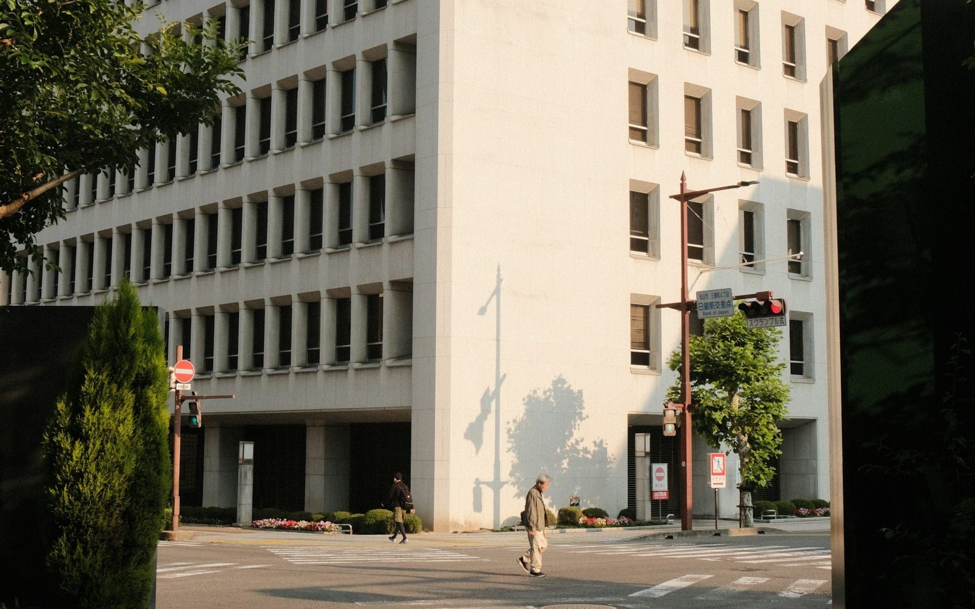 Whistleblower Claims DOGE Employee Copied Social Security Data of 500 Million Americans Post image