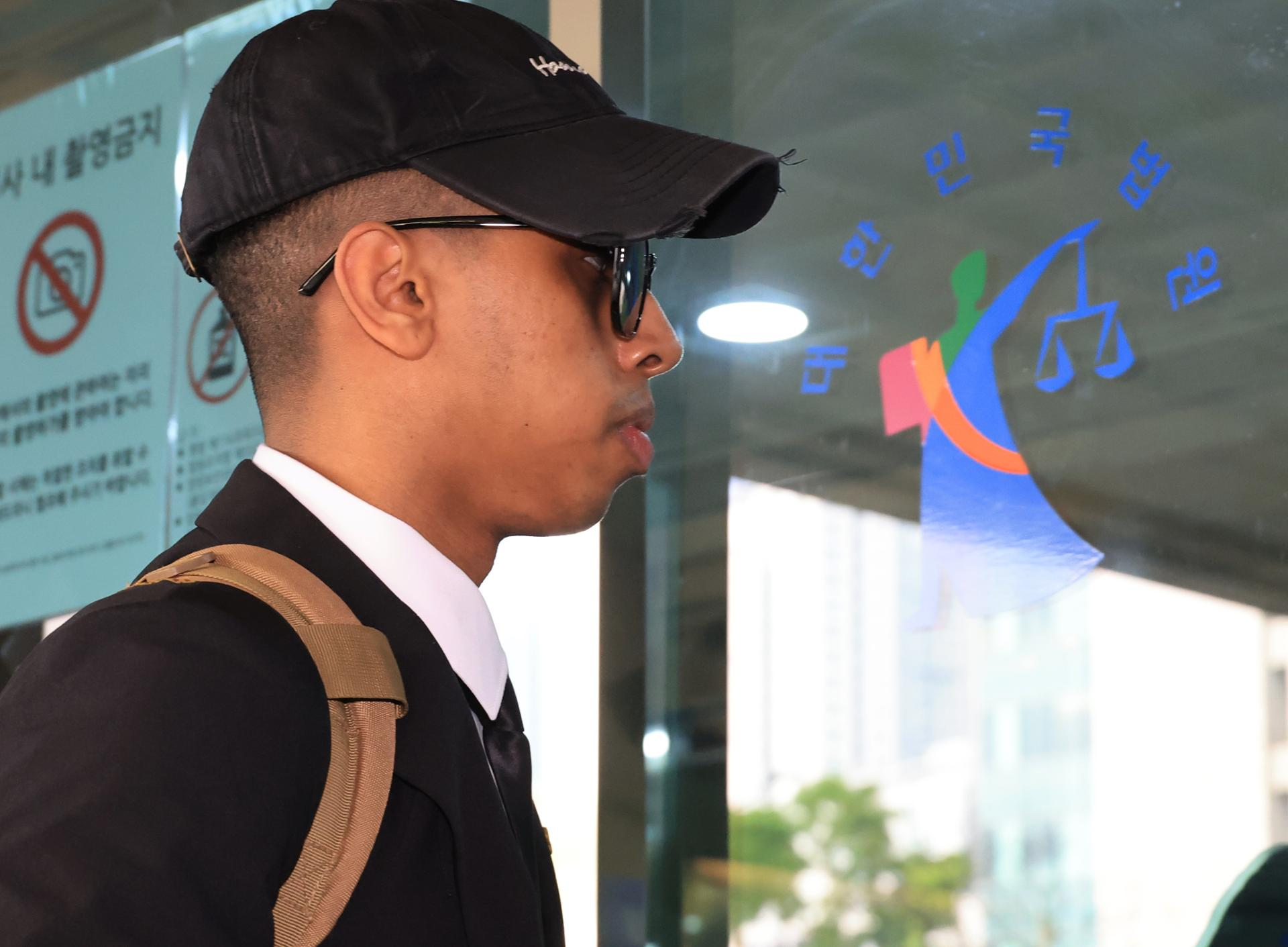 Johnny Somali Sentenced to Six Months in South Korea Over Offensive Livestream Incident Post image