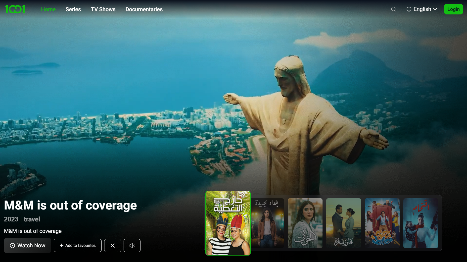 Meet the streaming startup that wants to rival Netflix in Iraq Post feature image