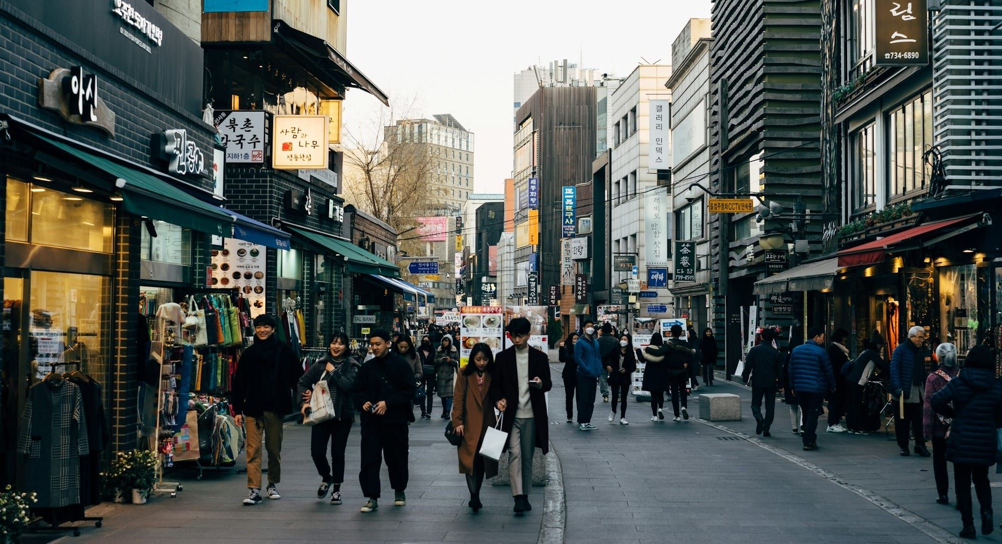 South Korea to Sanction Meta Over Violation of E-commerce Law Post image