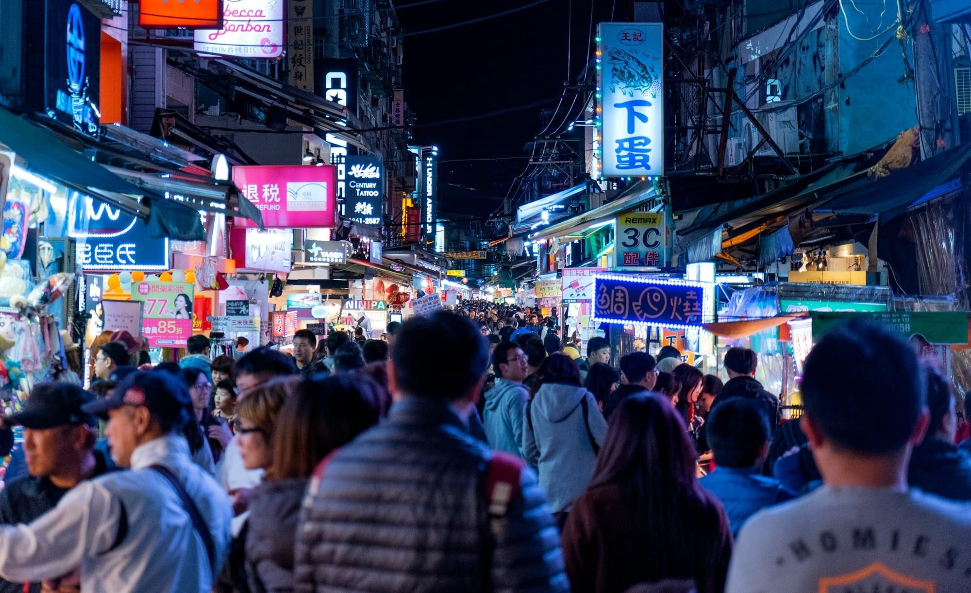 China is phasing out Intel and AMD chips in government PCs Post image