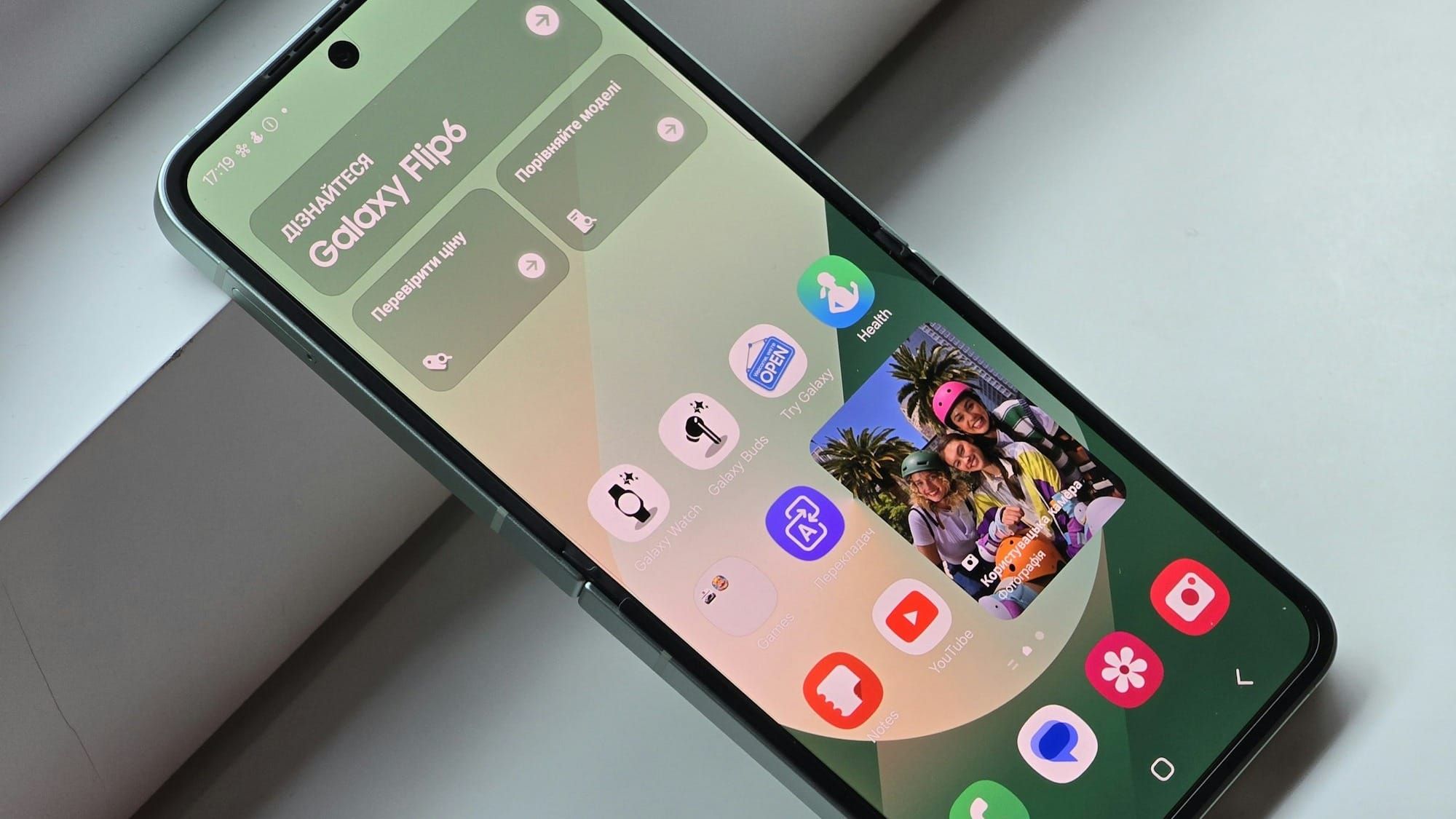 Samsung to add new smart UI upgrades to Galaxy phones and home devices Post image