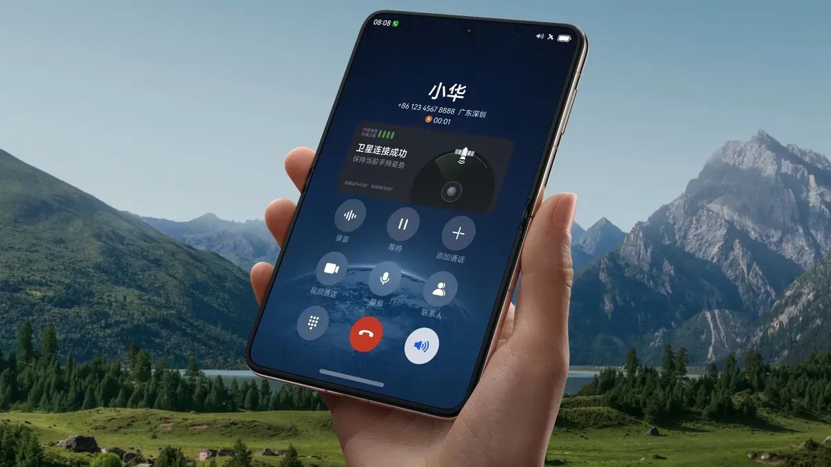 Huawei’s new flip phone is unusually wide and doesn’t run Android Post image