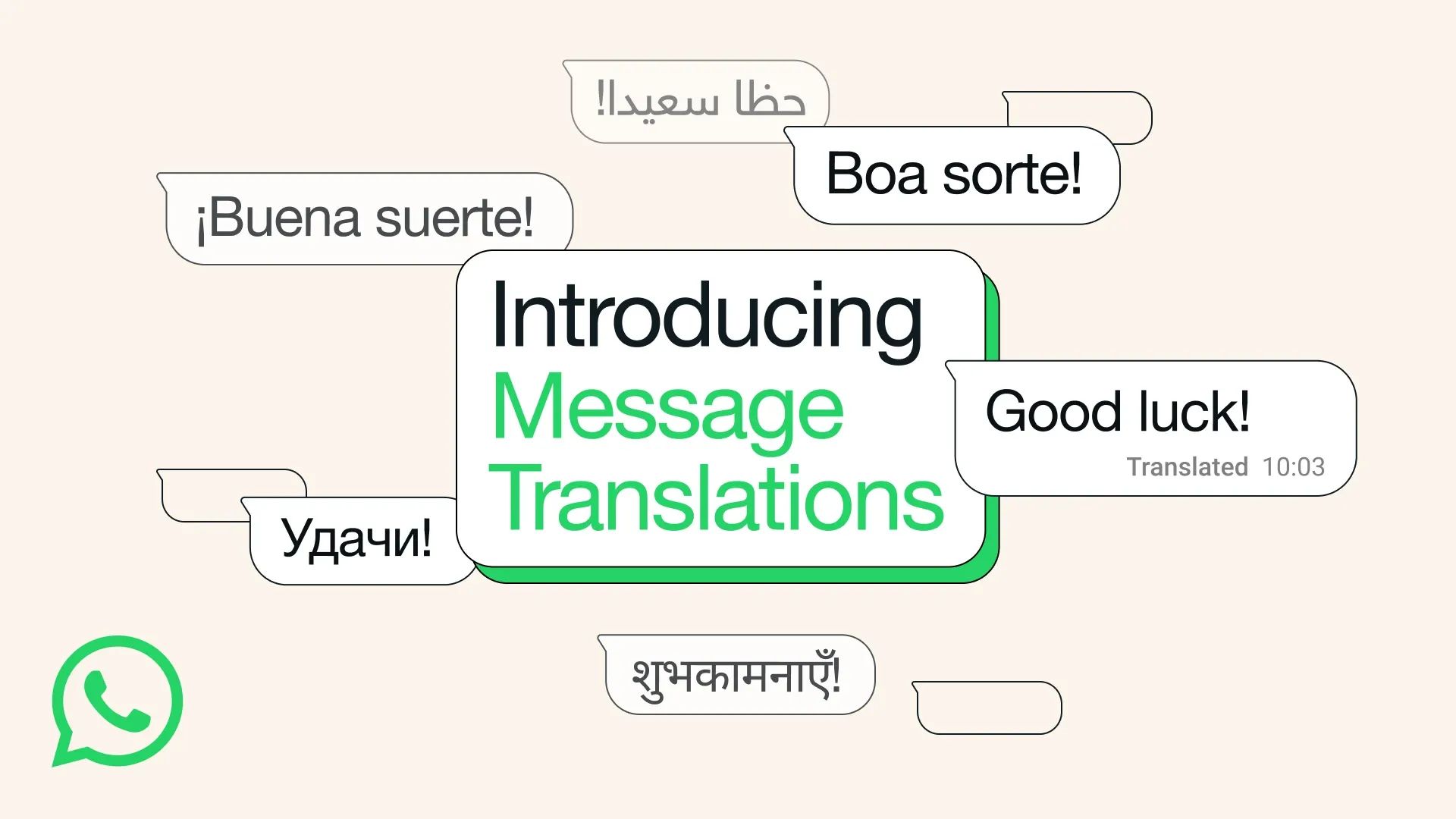 WhatsApp just made text translation way easier for iPhone and Android users Post image