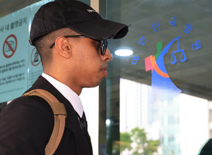 Johnny Somali Sentenced to Six Months in South Korea Over Offensive Livestream Incident Post feature image