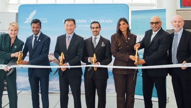 Gulf Air relaunches flights to New York-JFK Post feature image