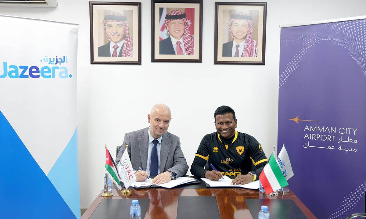 Middle East has a new secondary airport in Jordan Post feature image