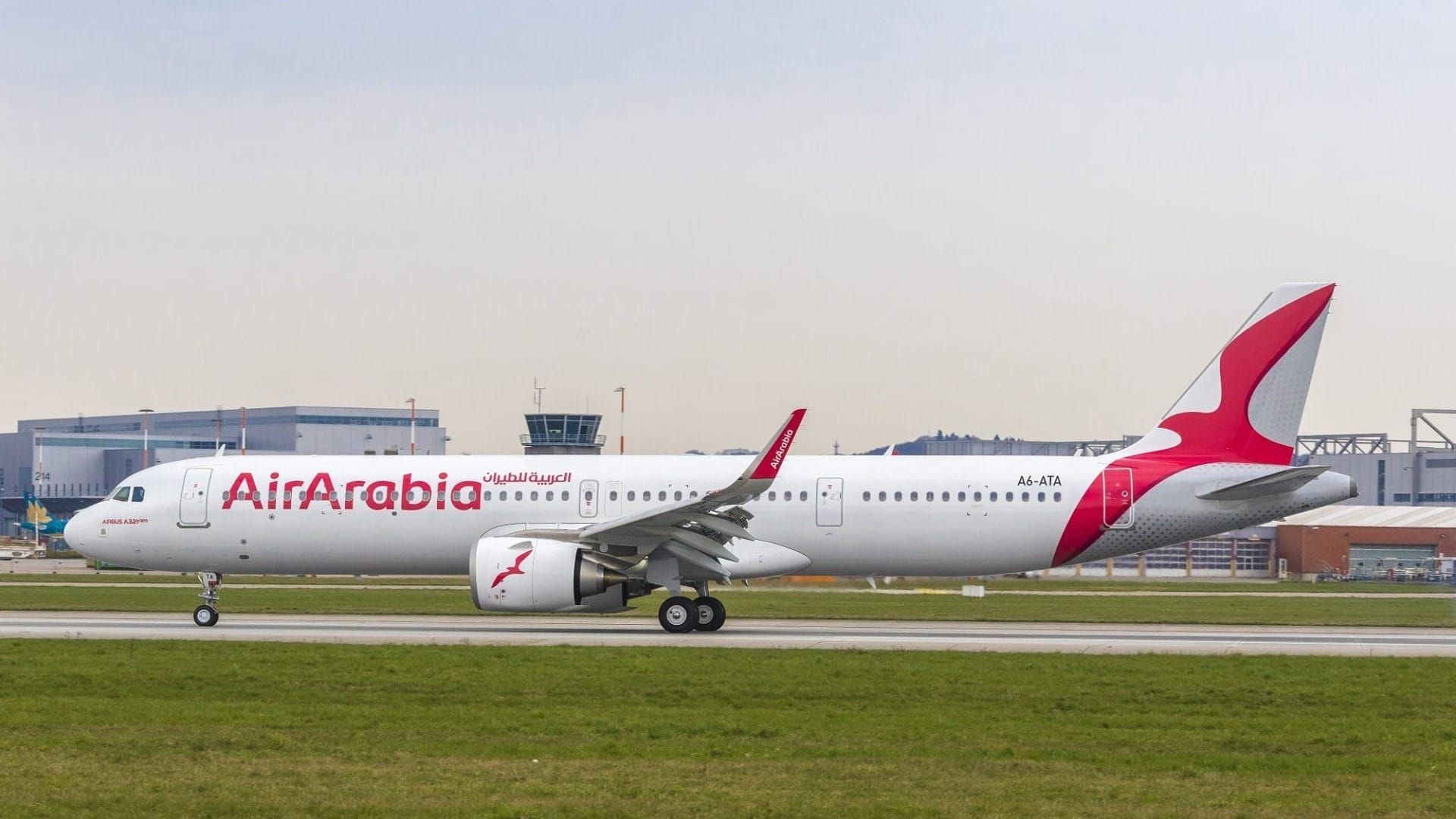 Air Arabia plans Airbus A321LR flights to London Gatwick Post image