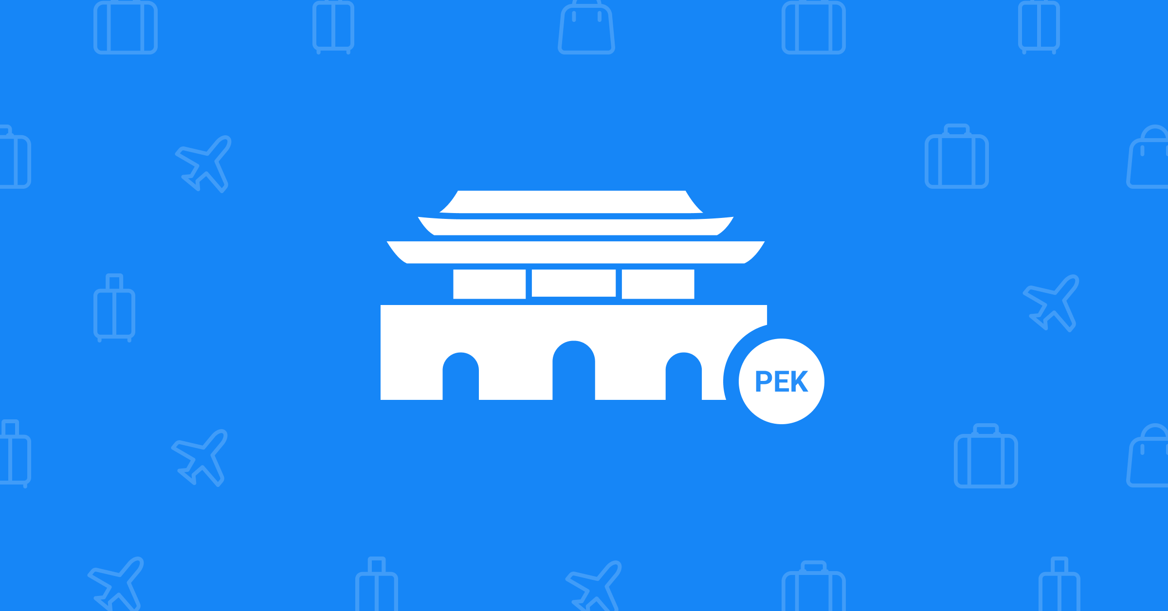 Top Asian Airports - Beijing - Layover Guide - WegoPro