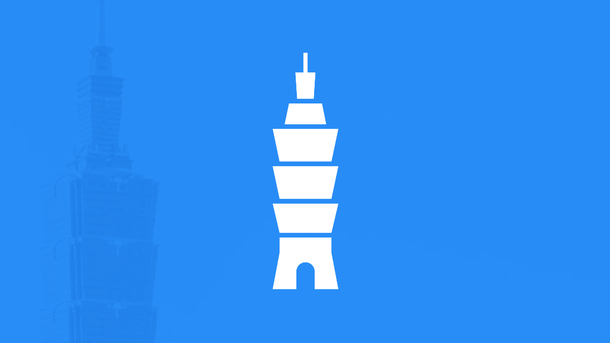 Taipei Airport Layover Tips - WegoPro