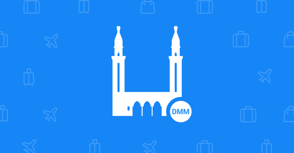 Dammam King Fahd International Airport Layover Guide - WegoPro