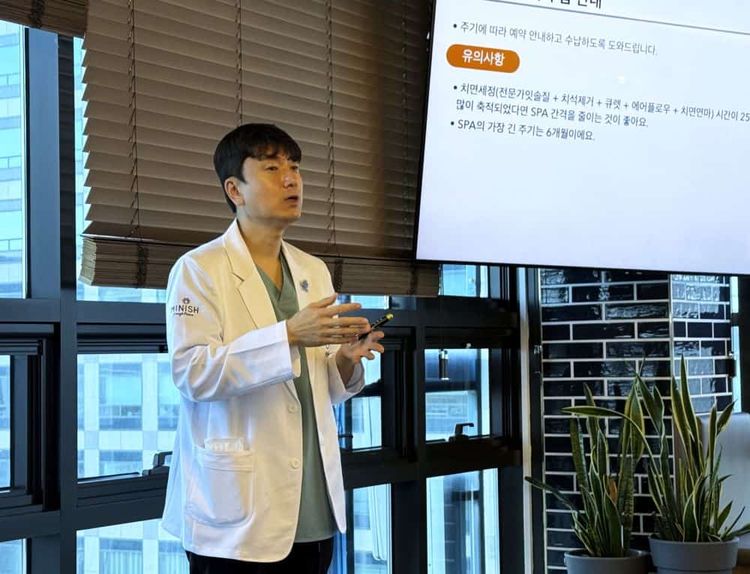 "Minish Oral Spa will provide a relaxing and enjoyable experience," says Lee Byung-jin, Director of Preventive Care Center