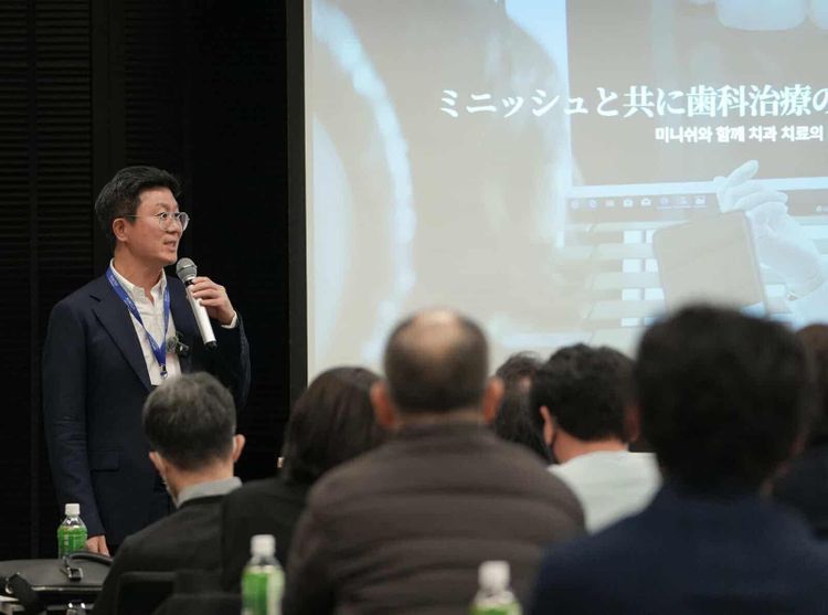 ミニッシュ学ぶ、日本印象歯科補綴学会前会長も
