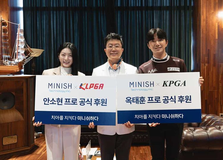 Minish Technology sponsors KPGA winners Ok Tae-hoon and KLPGA's Ahn So-hyun