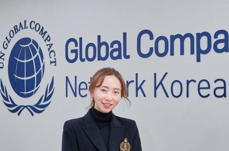 AI 시대 ESG 정책 관련 이미지