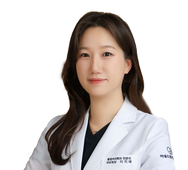 이지애 마음드림치과 대표원장… “진심 느껴진다고 칭찬”